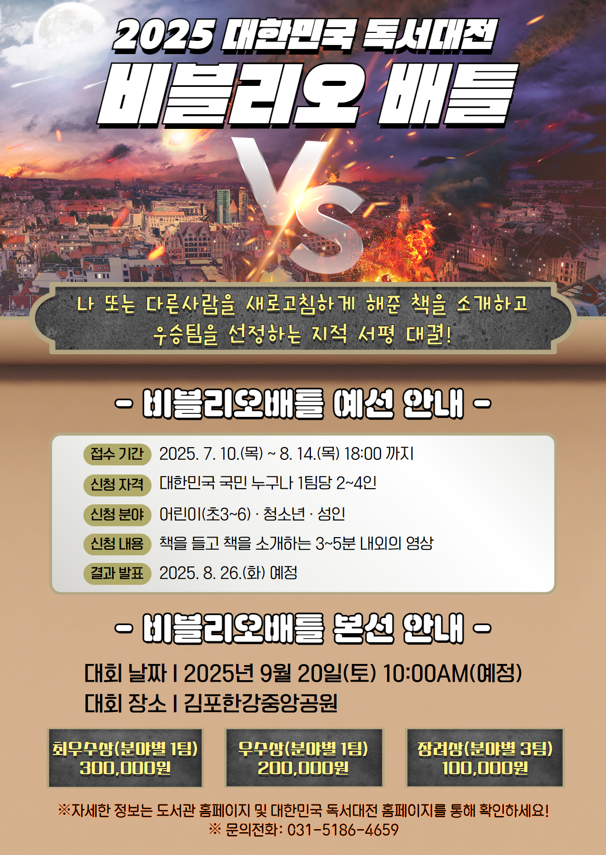 해당파일이미지