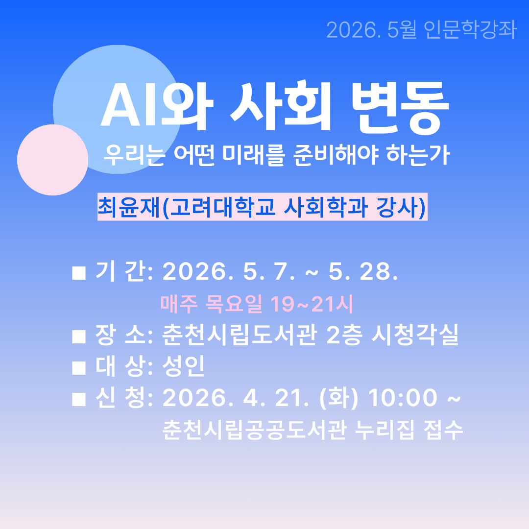 해당파일이미지