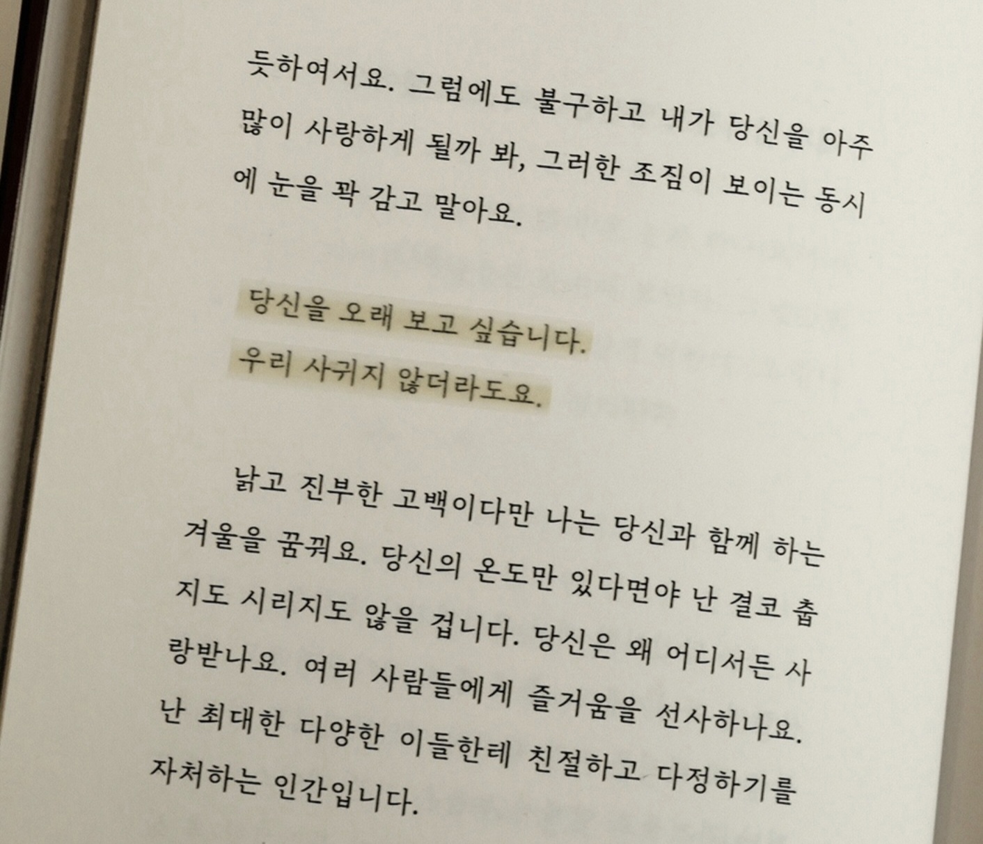해당파일이미지