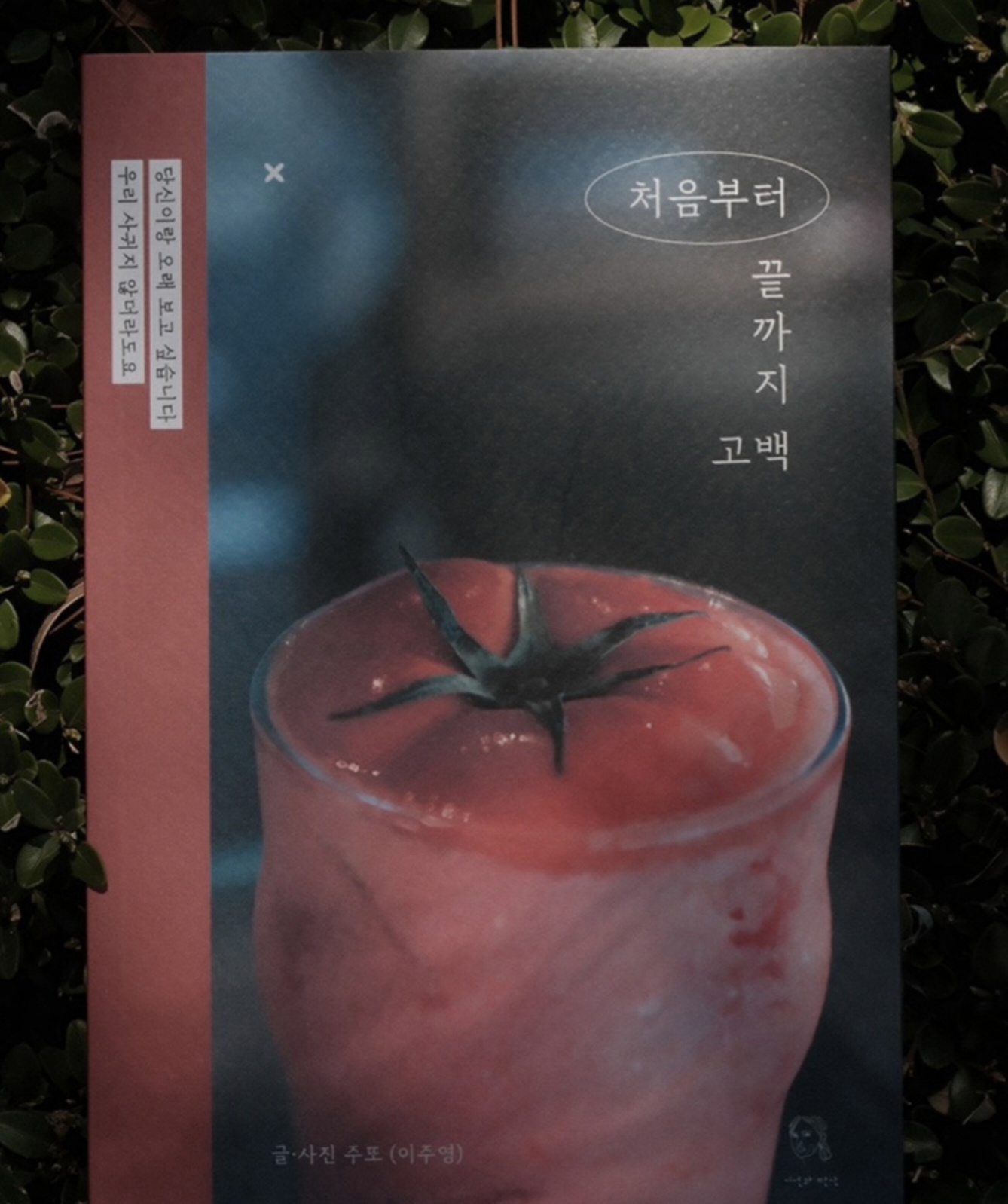 해당파일이미지