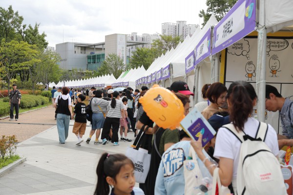 2025 대한민국 독서대전 김포 16