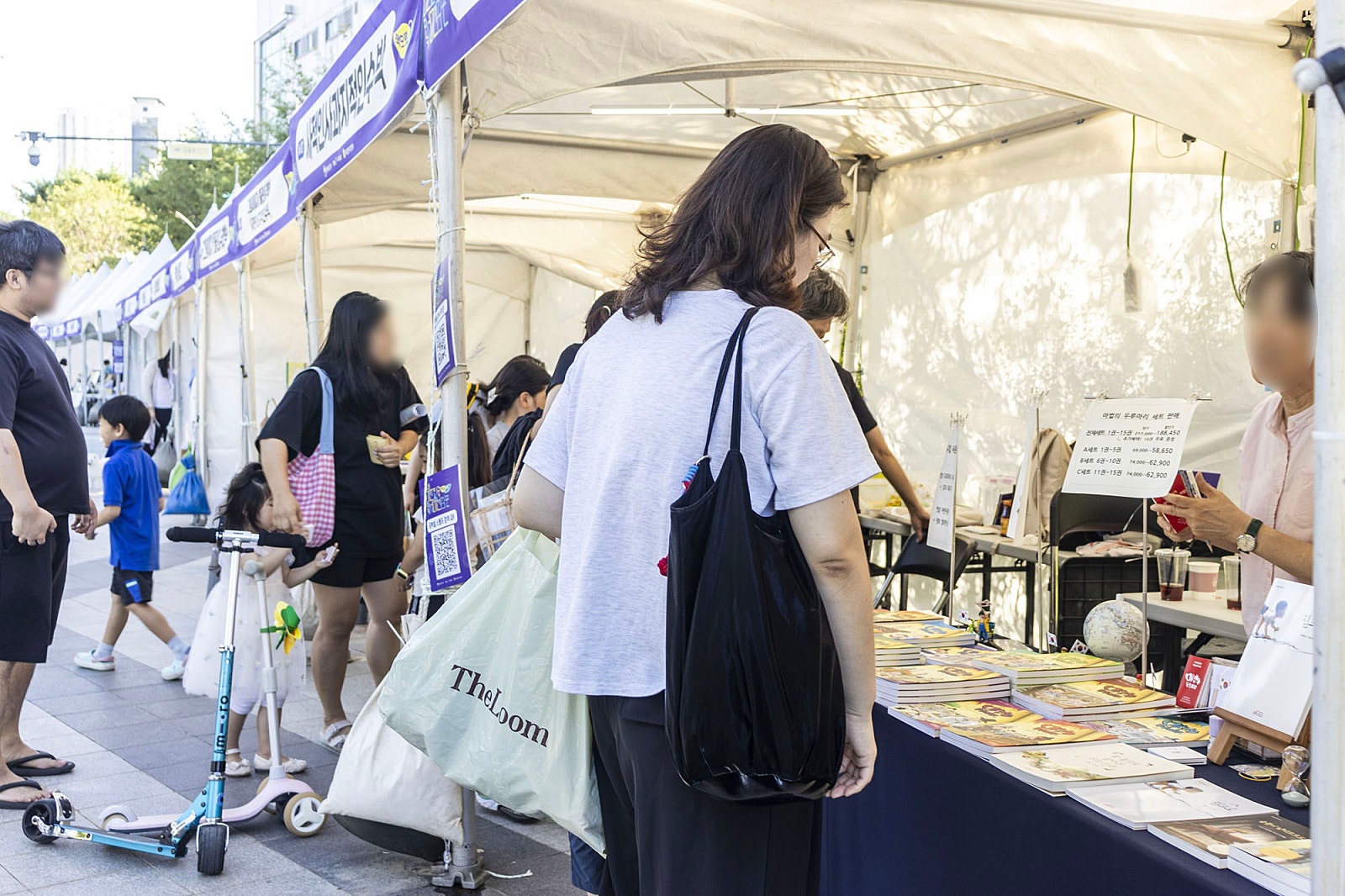 2025 대한민국 독서대전 김포 05