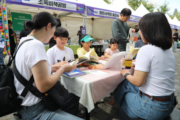 2025 대한민국 독서대전 김포 11